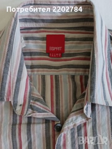 Мъжки ризи Esprit,Tom Tailor,Massimo Dutti, Asos , снимка 3 - Ризи - 37543867