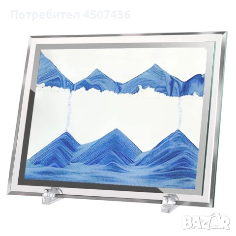 Стъклен пясъчен арт-Стояща динамична 3D картина с движещ се пясък, декорация за дома и офис , снимка 8 - Декорация за дома - 50797195