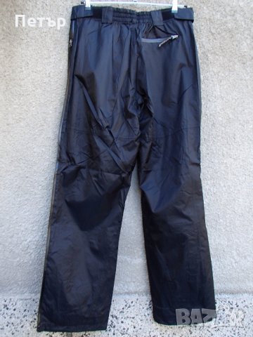 Продавам чисто нов мъжки водоустойчив панталон Jack Wolfskin. Моделът има странични гумирани ципове , снимка 9 - Панталони - 11849339