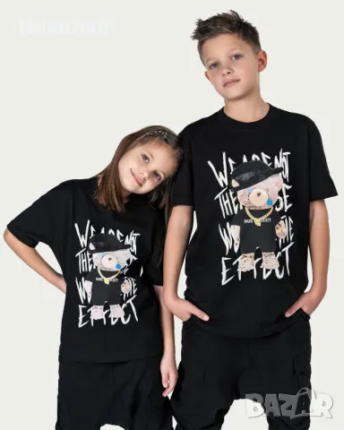 Тениска с печат и тениска с джоб  7-10г MADE BY SOCIETY