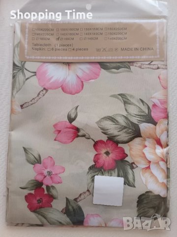 НОВ комплект от 2 кръгли покривки за маса, Спиди/лично предаване, снимка 2 - Аксесоари за кухня - 50862643