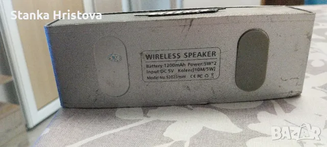 Преносима Bluetooth Колонка Bose., снимка 4 - Bluetooth тонколони - 48694186