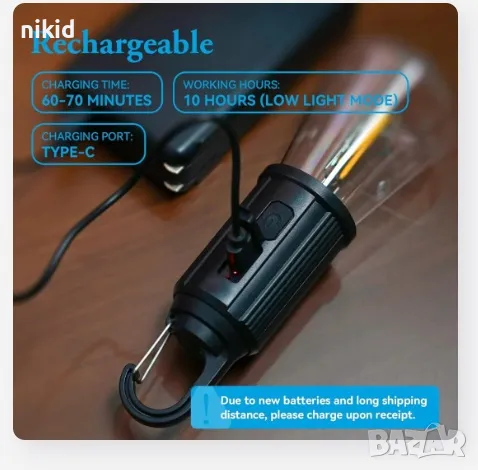 Соларна къмпинг лампа крушка преносима зареждаща се, снимка 2 - Къмпинг осветление - 47359797