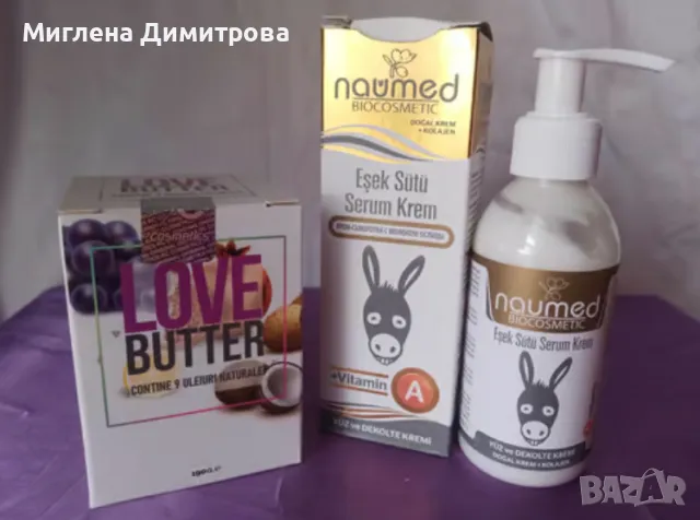 Промо комплект 989 ! Серум за лице с магарешко мляко 150 мл. и маска за коса Love butter 190 ml.