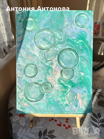 Картина "Балончета" 