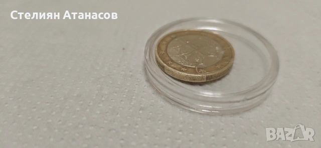 монета 1 евро 2009, снимка 3 - Нумизматика и бонистика - 53386795