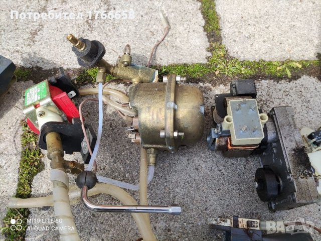 Части за кафемашина, снимка 3 - Кафемашини - 32616099