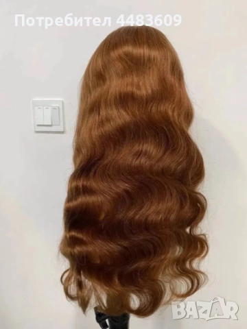 Екстеншъни Кестенява 60 см 120 грама , снимка 4 - Аксесоари за коса - 52871645