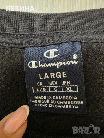 Campion , снимка 4 - Спортни дрехи, екипи - 52206739