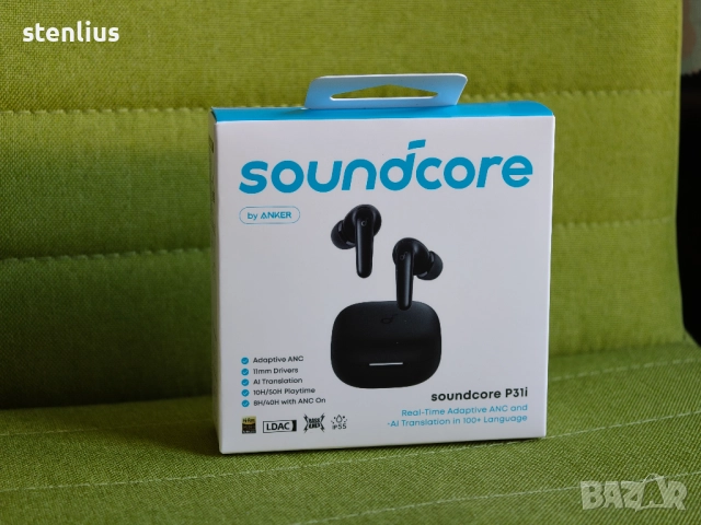 Продавам безжични слушалки Soundcore (by Anker) P31i - Real-time ANC
