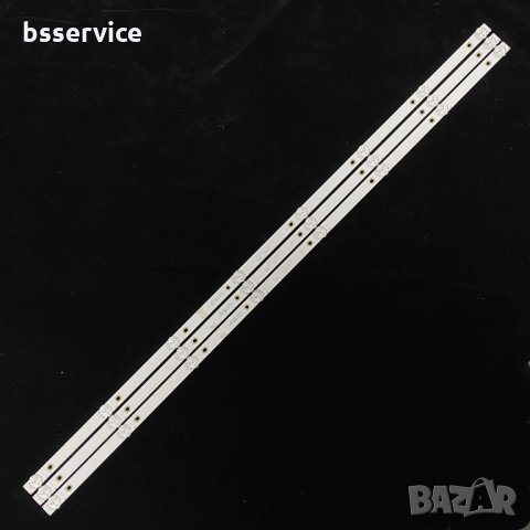 LED комплект 43" инча MS-L2317-A-V5 ( 3 ЛЕНТИ ПО 8 ДИОДА - ДВОЕН ПИН )