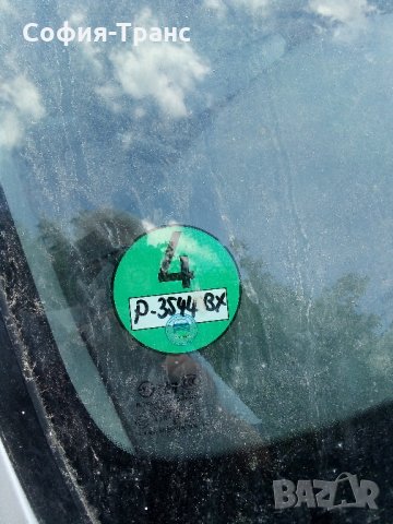 Продавам Елантра на части или цяла за части 11лв, снимка 18 - Автомобили и джипове - 33218719