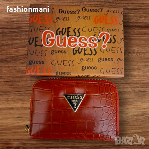 Дамско портмоне Guess с кутия Гес - 2 модела налични, снимка 7 - Портфейли, портмонета - 49665507