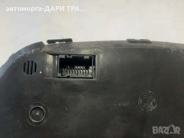 Табло уредно,Километраж за Фиат Пунто 1.9 Дизел 2000г, снимка 2 - Части - 49231309