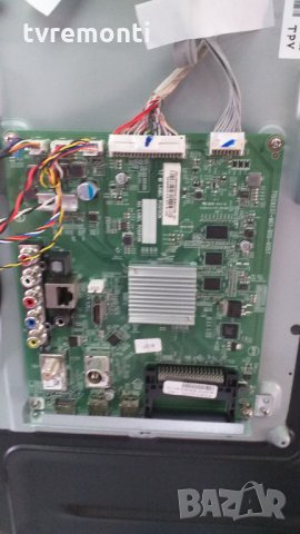 Main Board 715G9237-M01-B00-005T