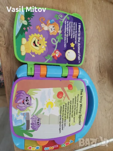 Бебешки играчки 4+, снимка 2 - Други - 43164943