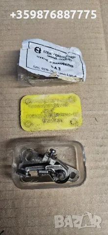 Чукчета Ваз Лада Жигули Жигула 