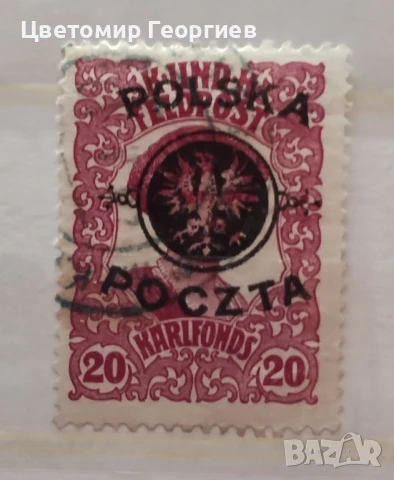 Полша 1918 г.  К.3