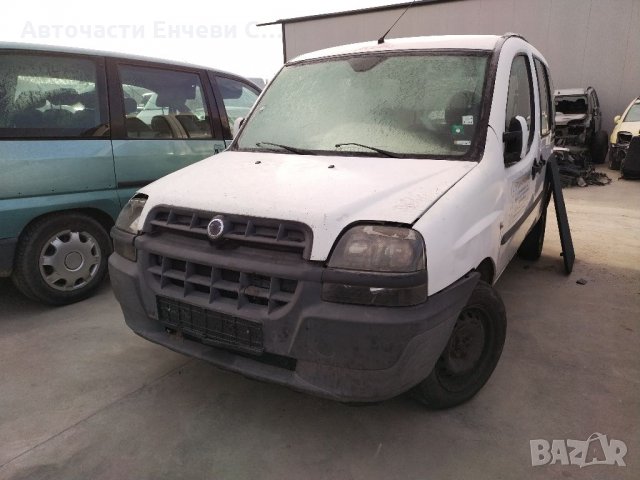 Фиат добло 1.9д Fiat Doblo 1.9d на части, снимка 1 - Автомобили и джипове - 35616609