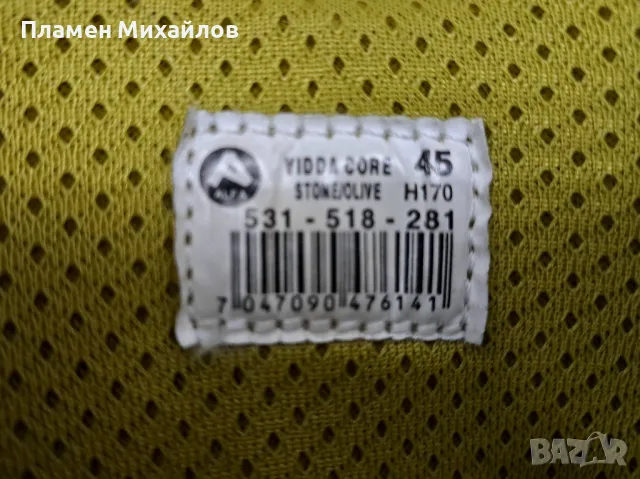 Alpha Gore-tex-Ориг.обувки , снимка 2 - Други - 49058112