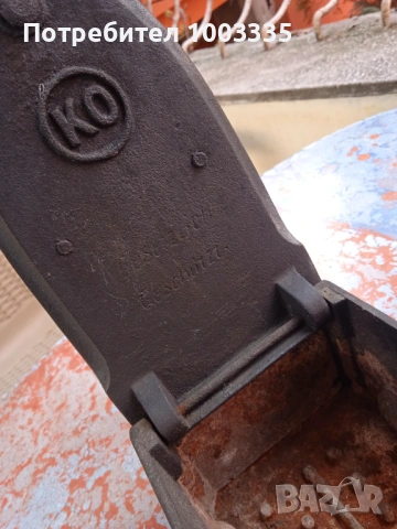 Рядка норвежка ютия на жар , снимка 3 - Колекции - 53133359