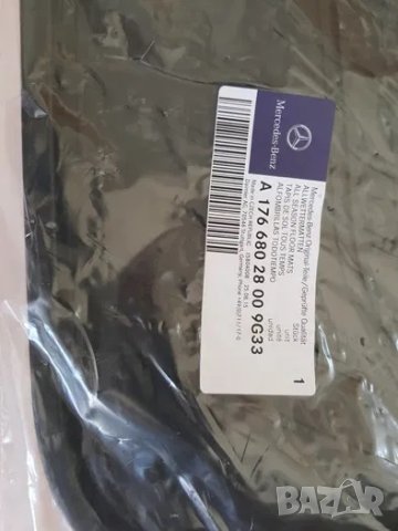 Гумени стекли за Mercedes A classe комплект предни и задни, снимка 7 - Аксесоари и консумативи - 43794284