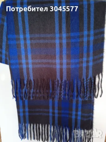 Шал с ресни, дължина 184 см