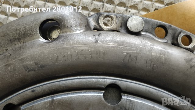 Комплект съединител за Ауди А3 1,8Т, снимка 5 - Части - 33623762