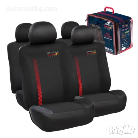 Тапицерия за автомобил Automat, Универсална, Red Bull Racing, Черно с червено, 10 части