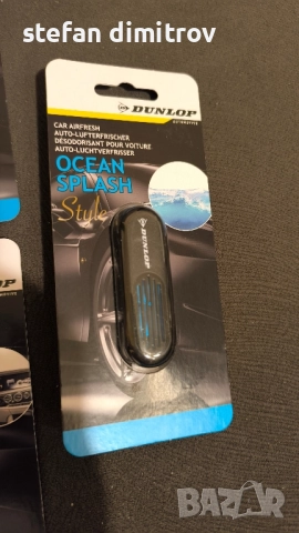 Dunlop - Освежител за въздух за кола 2.8 мл (череша, ванилия ,океански пръски , нова кола , снимка 4 - Аксесоари и консумативи - 51468692