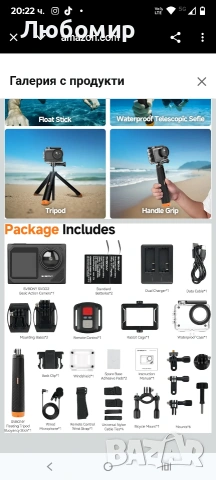 SVBONY SVGo2 4K30FPS Подводна камера, EIS 2.0 Двоен сензорен екран Водоустойчива камера , снимка 6 - Камери - 53214763