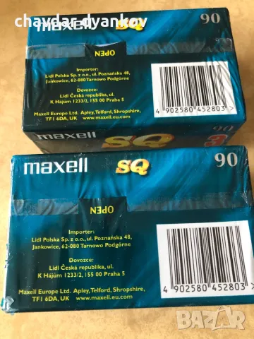 Аудио касети нови, снимка 3 - Други - 27394956