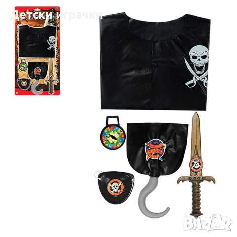 Комплект костюм Пират с аксесоари 