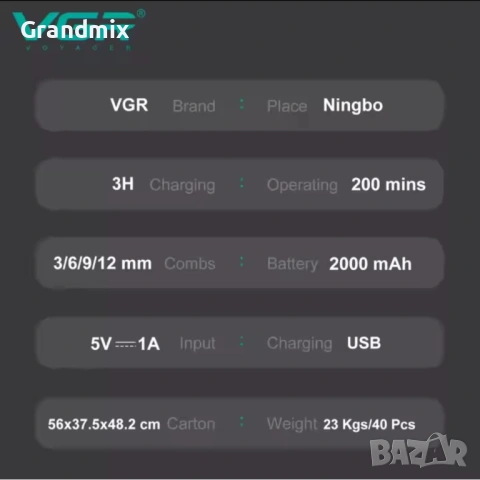 Професионална машинка за подстригване на домашни любимци за кучета, снимка 6 - За кучета - 53494760