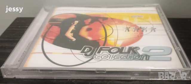 DJ Folk collection 2, снимка 3 - CD дискове - 50715258