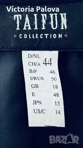 Дълга черна пола TAIFUN COLLECTION , снимка 9 - Поли - 48832892