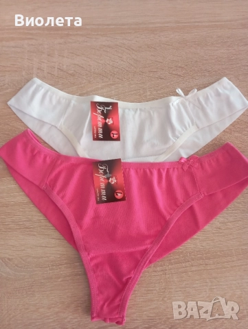 Бразилиана - цветове и модели, снимка 3 - Бельо - 35931042