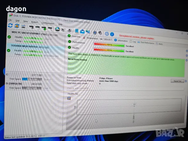 Външен HDD 500gb  в кутийка orico 2.5 type-c