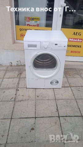 Сушилня Siemens 7kg, снимка 4 - Сушилни - 38872047