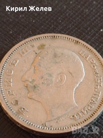 Стара монета 50 лева 1940г. Царство България Цар Борис трети 43054, снимка 10 - Нумизматика и бонистика - 43949961