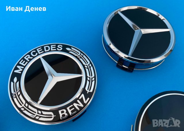 Капачки за джанти Mercedes 75мм AMG Мерцедес w211 w203 w220 w210 w204, снимка 7 - Аксесоари и консумативи - 34605291
