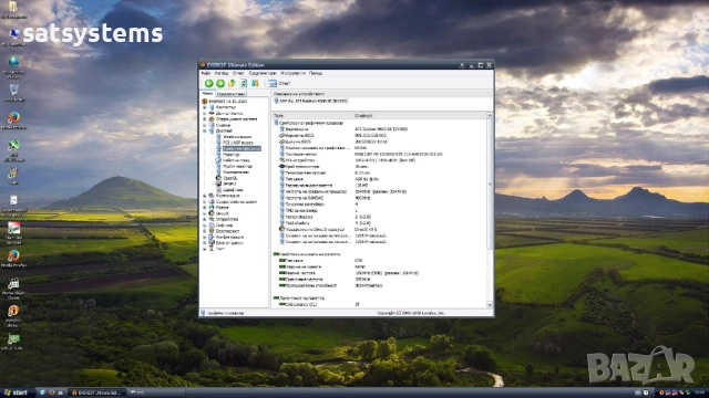 Видео карта ATi Radeon Gigabyte 9600 SE 128MB DDR 64bit AGP, снимка 13 - Видеокарти - 37034797