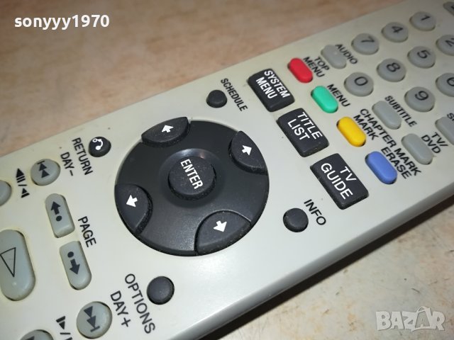 SONY RMT-D231P HDD/DVD REMOTE CONTROL 3101241147, снимка 10 - Дистанционни - 44061383