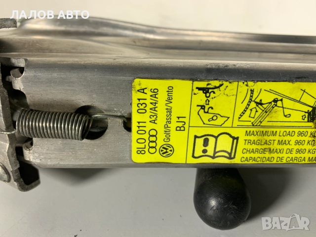 Оригинален крик Ауди А3 А4 А6 Originalen krik za Audi A3 A4 A6 Фолксваген Пасат Бора Vw Passat Bora , снимка 3 - Части - 52534409