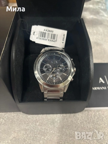 Ръчен часовник Армани
