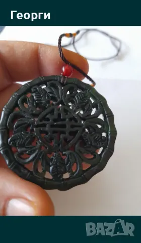 Амулет от натурален нефрит-7, снимка 2 - Други ценни предмети - 50111611