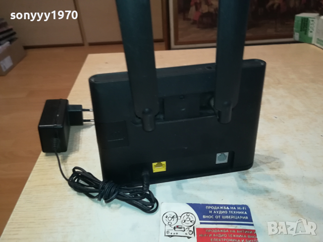 A1 MTEL HUAWEI 4G РУТЕР С АДАПТЕР И 2 АНТЕНИ 1903241553, снимка 12 - Рутери - 44841465