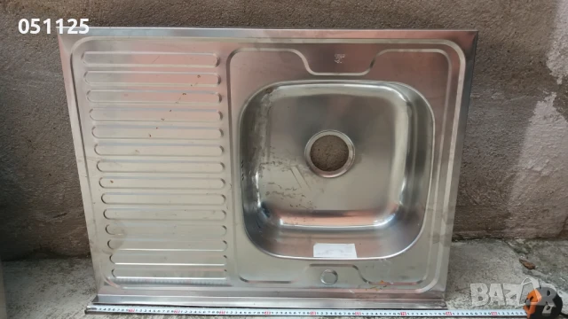 отлична мивка с отцедник - неръждавейка 