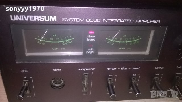 universum v2686 300w-GERMANY hifi amplifier-внос швеицария, снимка 5 - Ресийвъри, усилватели, смесителни пултове - 27396768