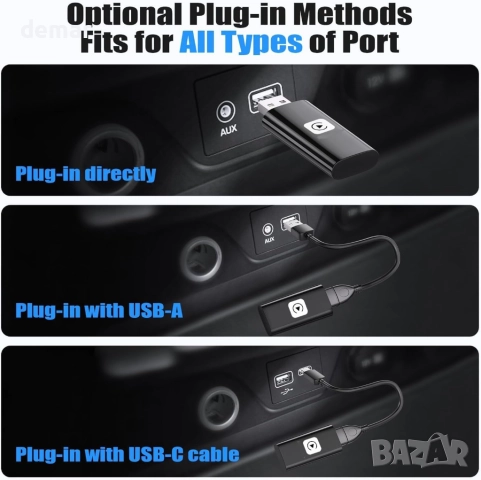 Мини безжичен Carplay адаптер за iPhone, за iOS (НЕ за Android), снимка 9 - Аксесоари и консумативи - 51950662